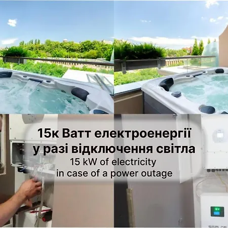 Apartment Petrovdom Luxury 11-240 With Jacuzzi In Rc Pechersk Plaza *